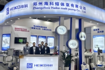葫芦娃成视频APP下载公司参加CHINAPLAS 2024国际橡塑展